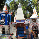 binsar