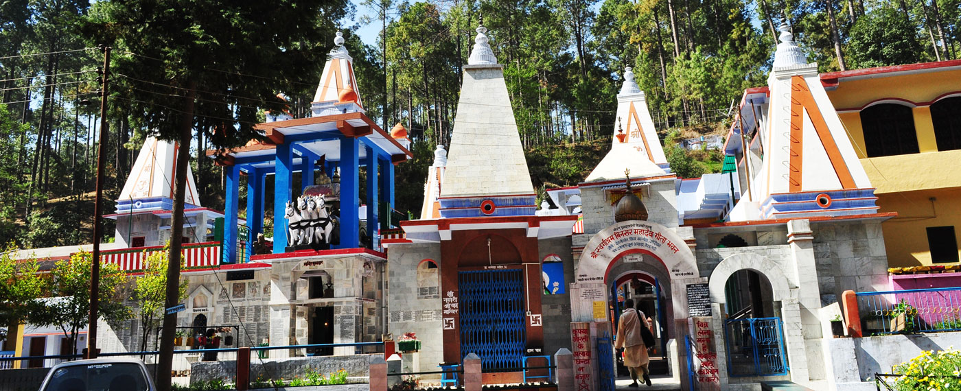 binsar