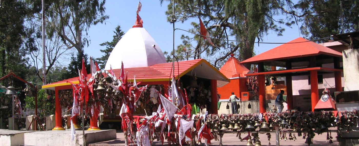 chitaigolutemple